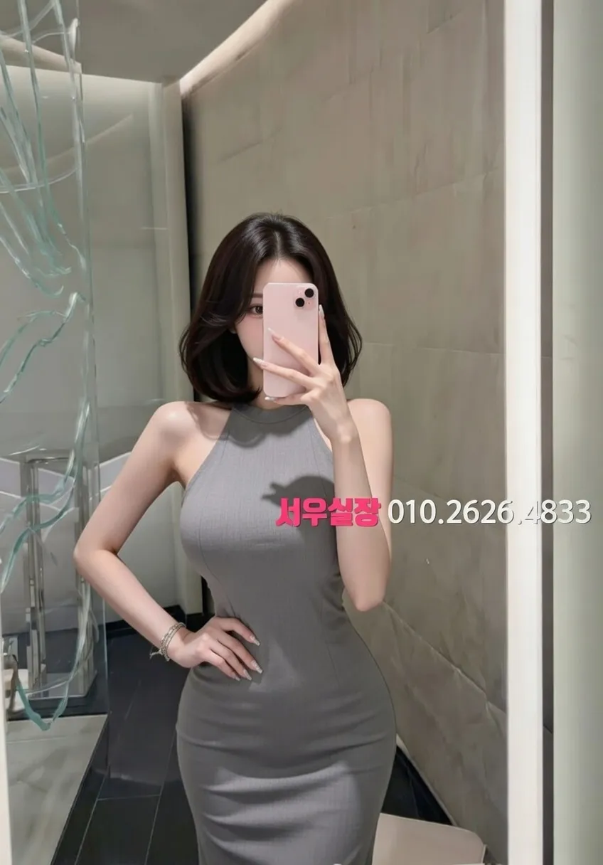 이천 다국적 프리미엄 라인업 40번 프로필