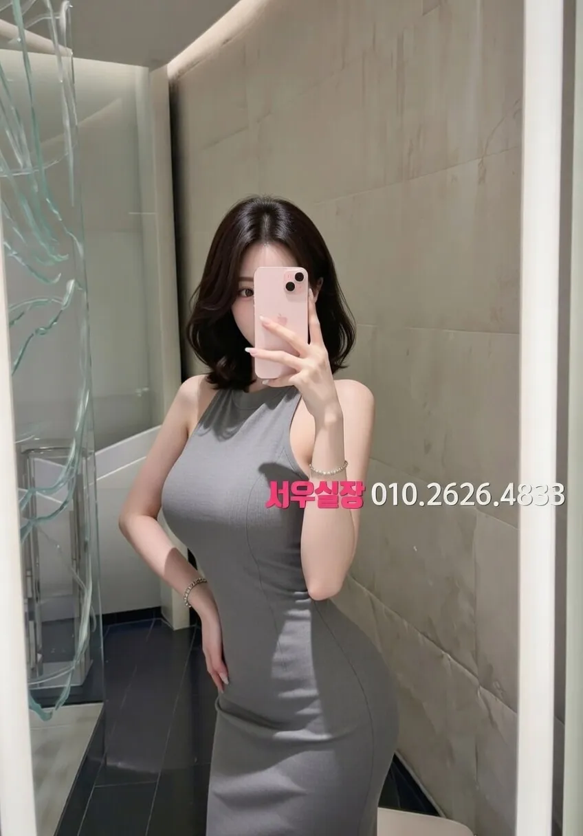 이천 노래빵 프리미엄 라인업 20번 프로필