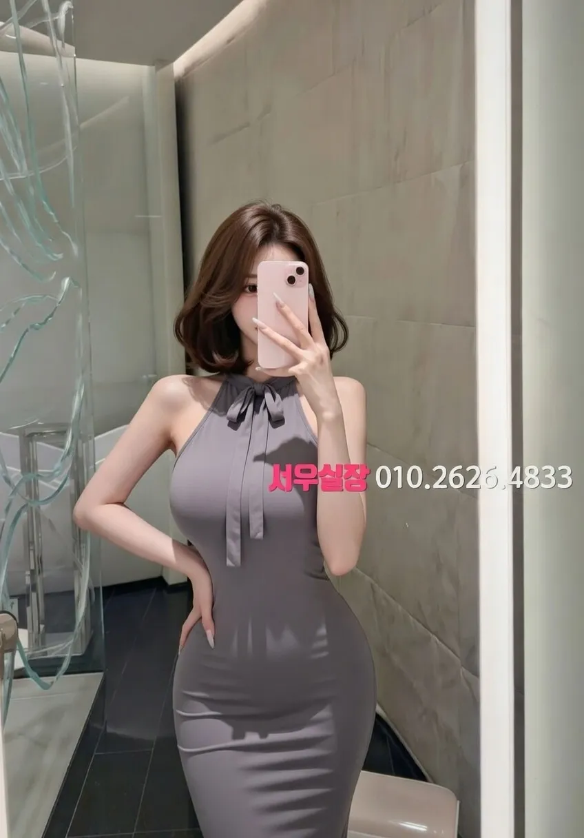 이천 가라오케 프리미엄 라인업 25번 프로필