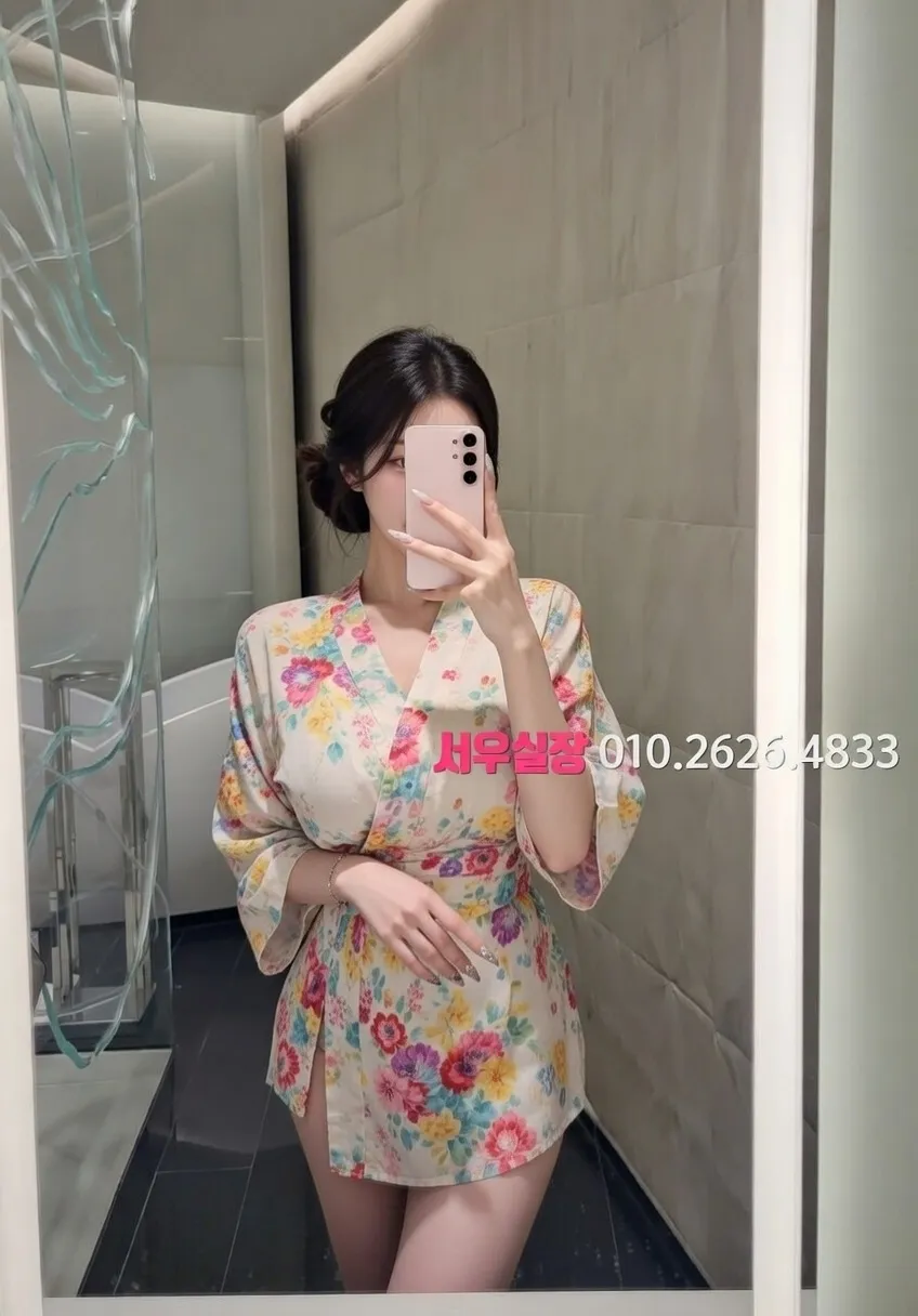 이천 노래클럽 프리미엄 라인업 24번 프로필