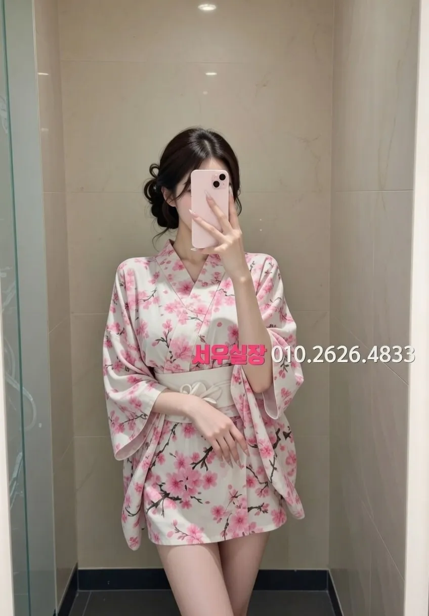 이천 보도노래방 추천 및 검증된 최상급 프리미엄 업소 스크린샷