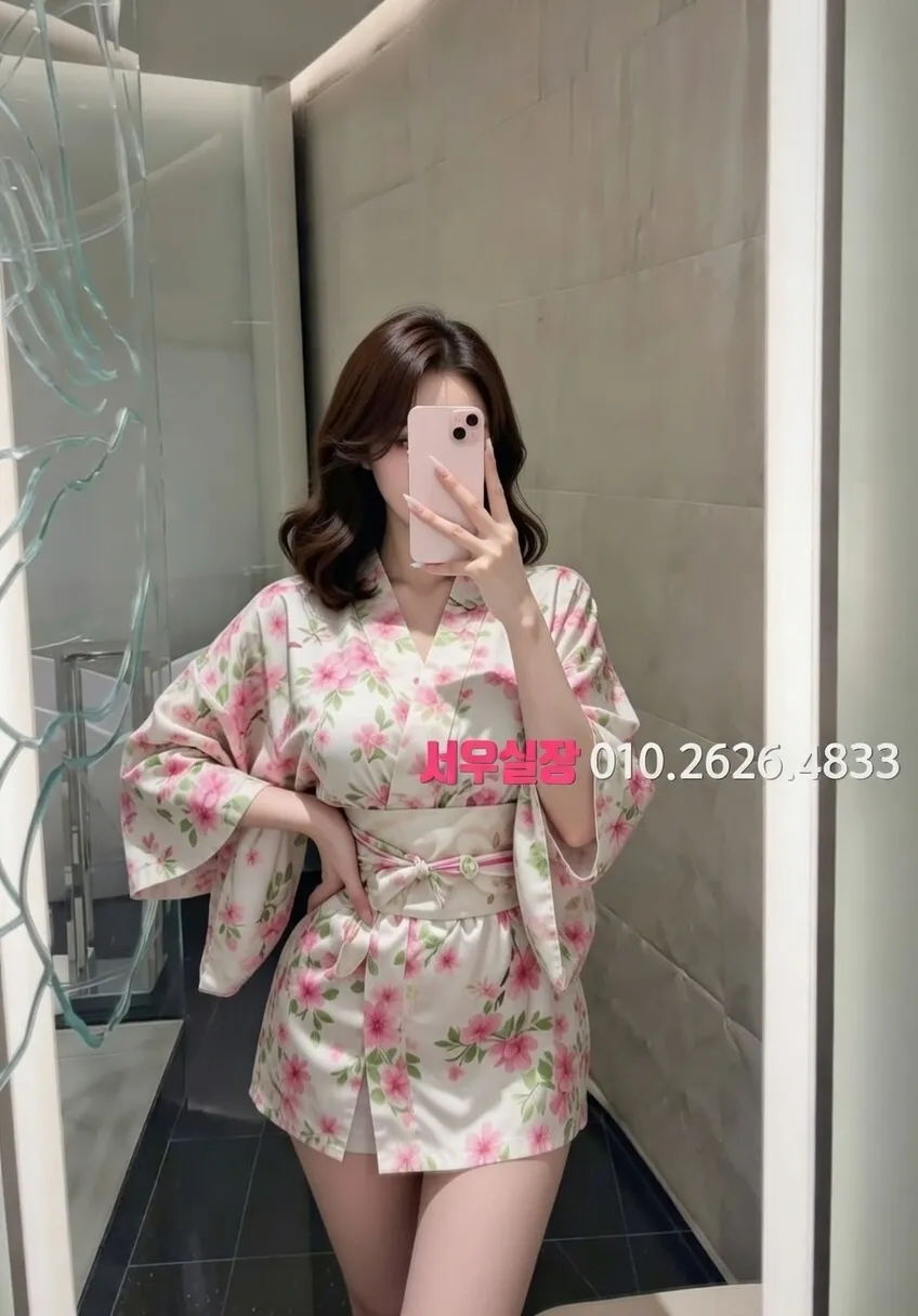 이천 텐카페 추천 및 검증된 최상급 프리미엄 업소 스크린샷