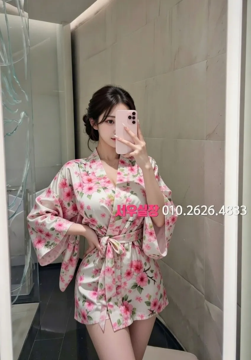 이천 스탠드바 프리미엄 라인업 15번 프로필