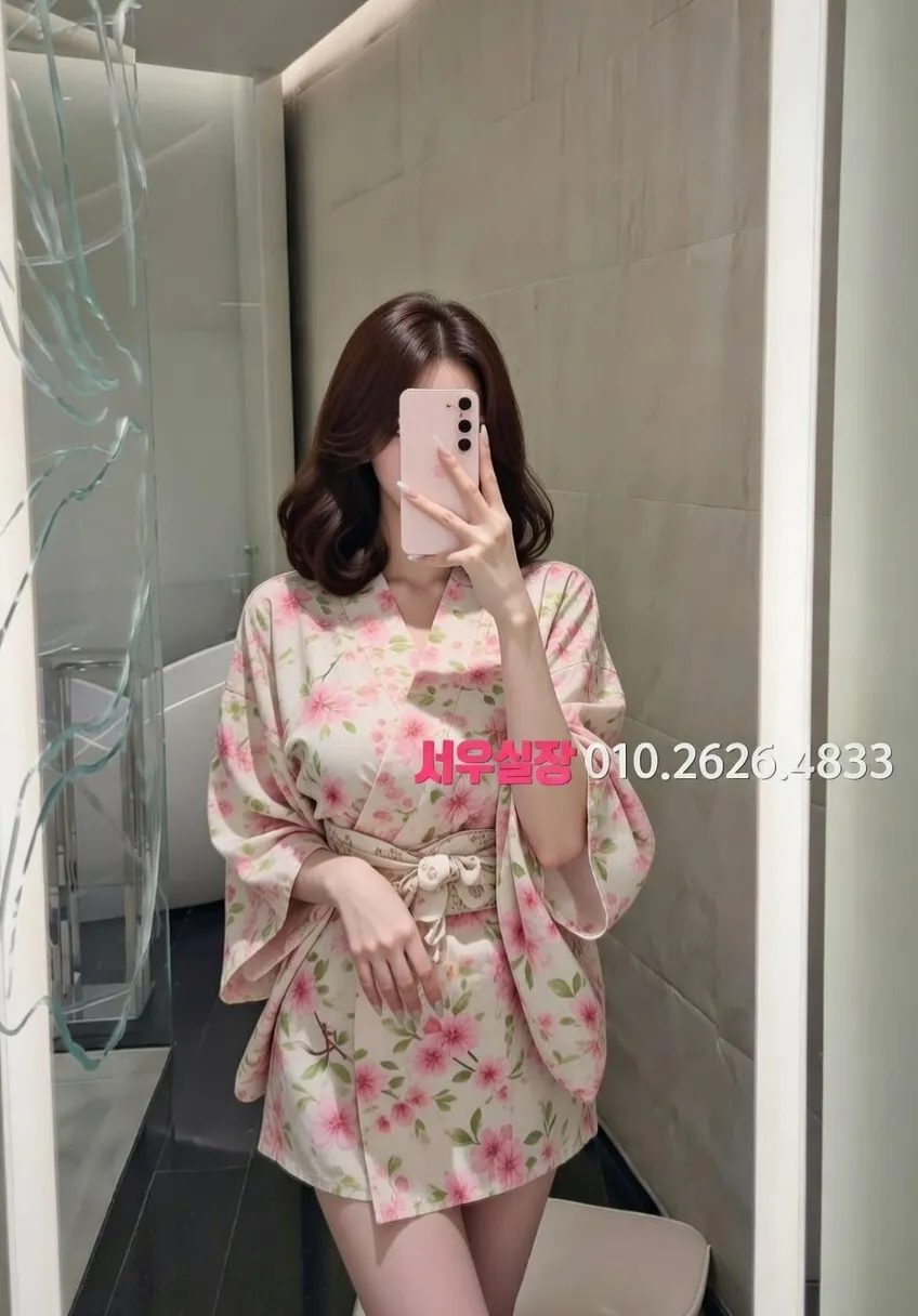 이천 하이퍼블릭 추천 및 검증된 최상급 프리미엄 업소 스크린샷