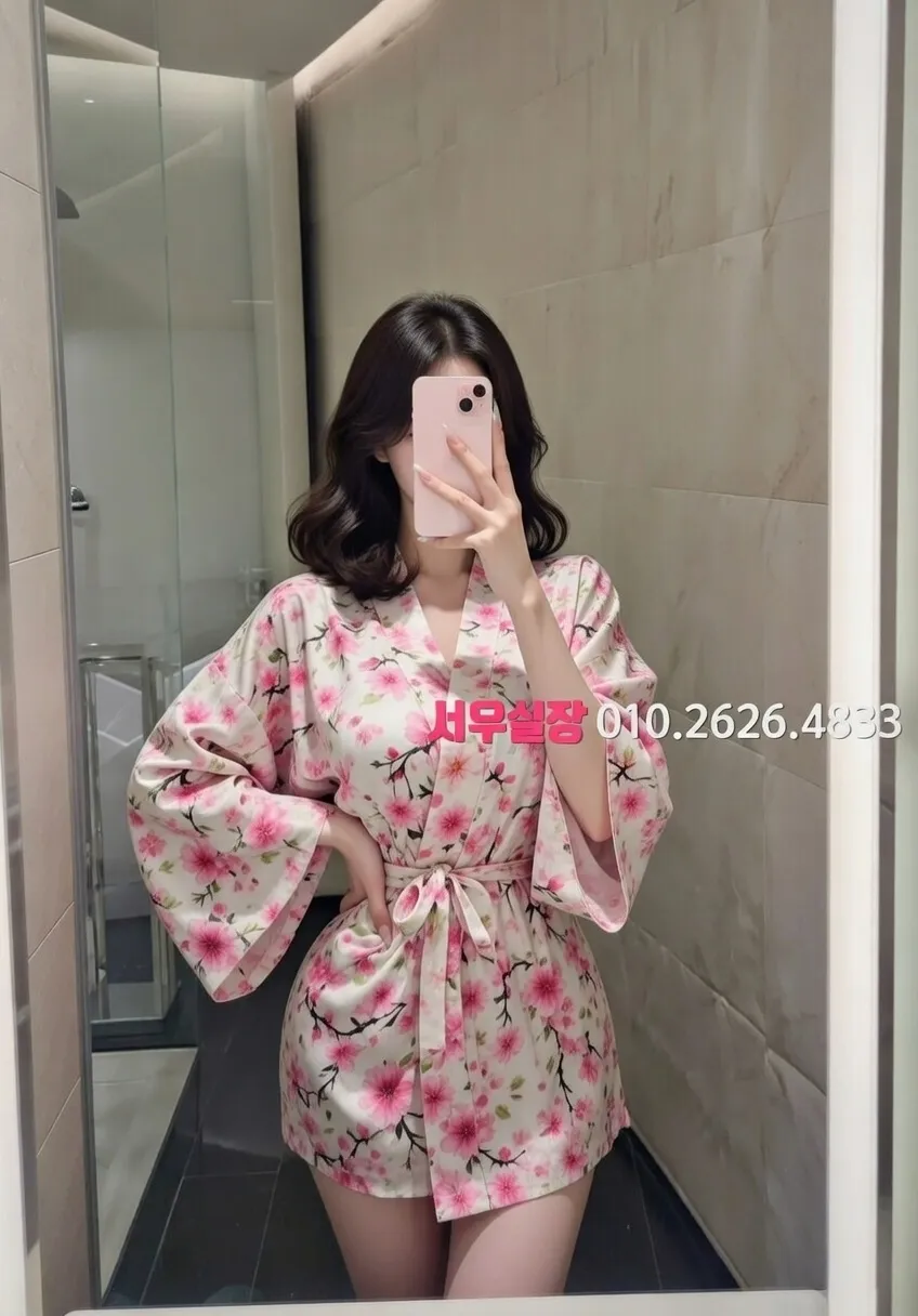 이천 가라오케 프리미엄 라인업 20번 프로필