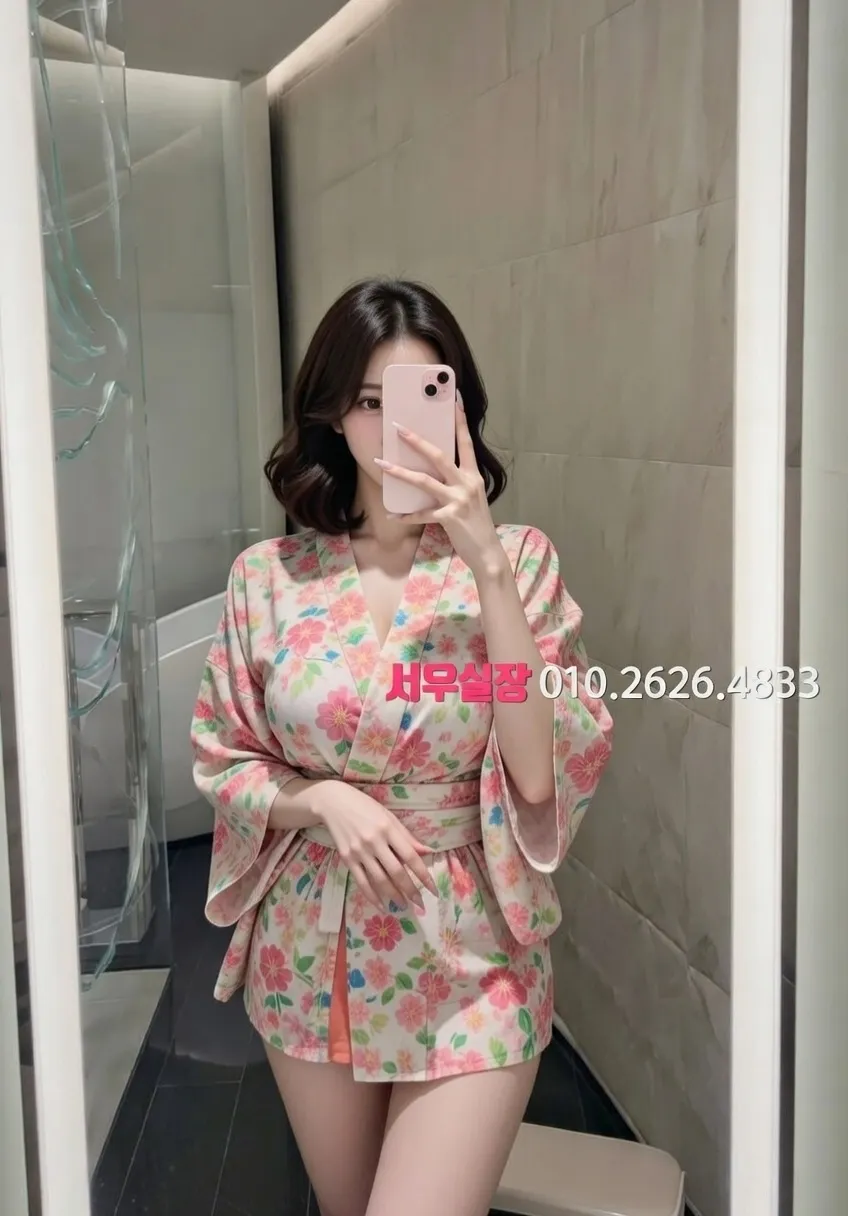 이천 정빠 프리미엄 라인업 8번 프로필