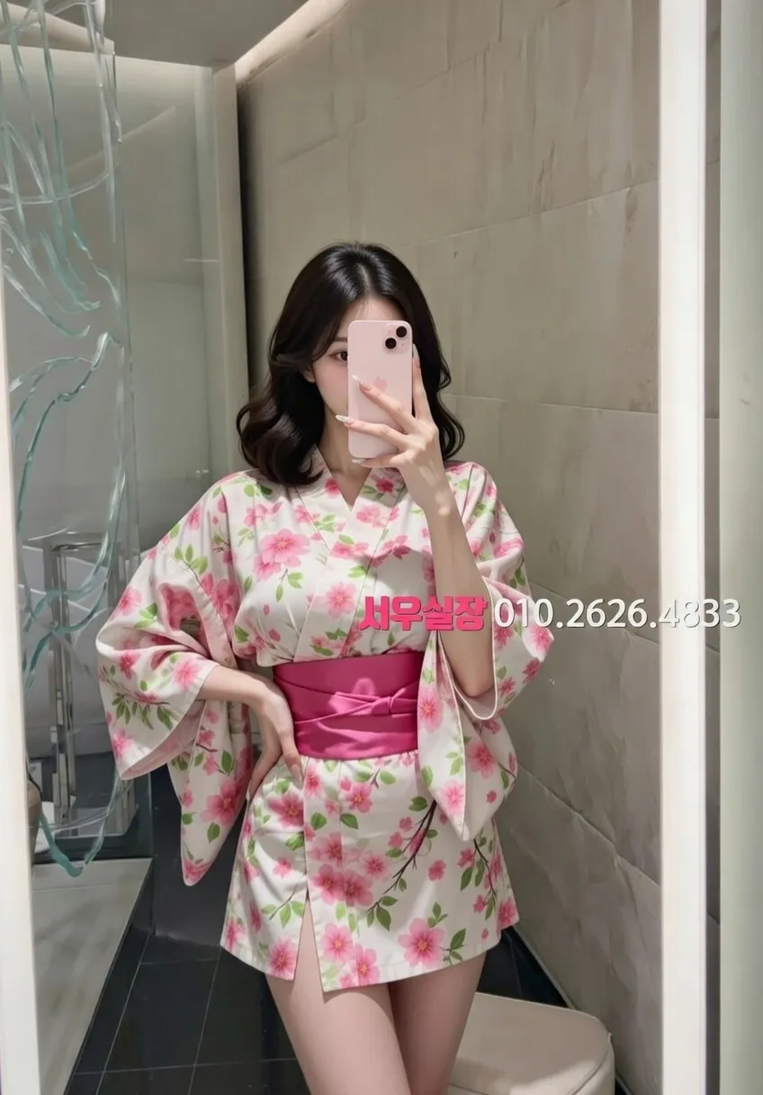 이천 정빠 프리미엄 라인업 15번 프로필