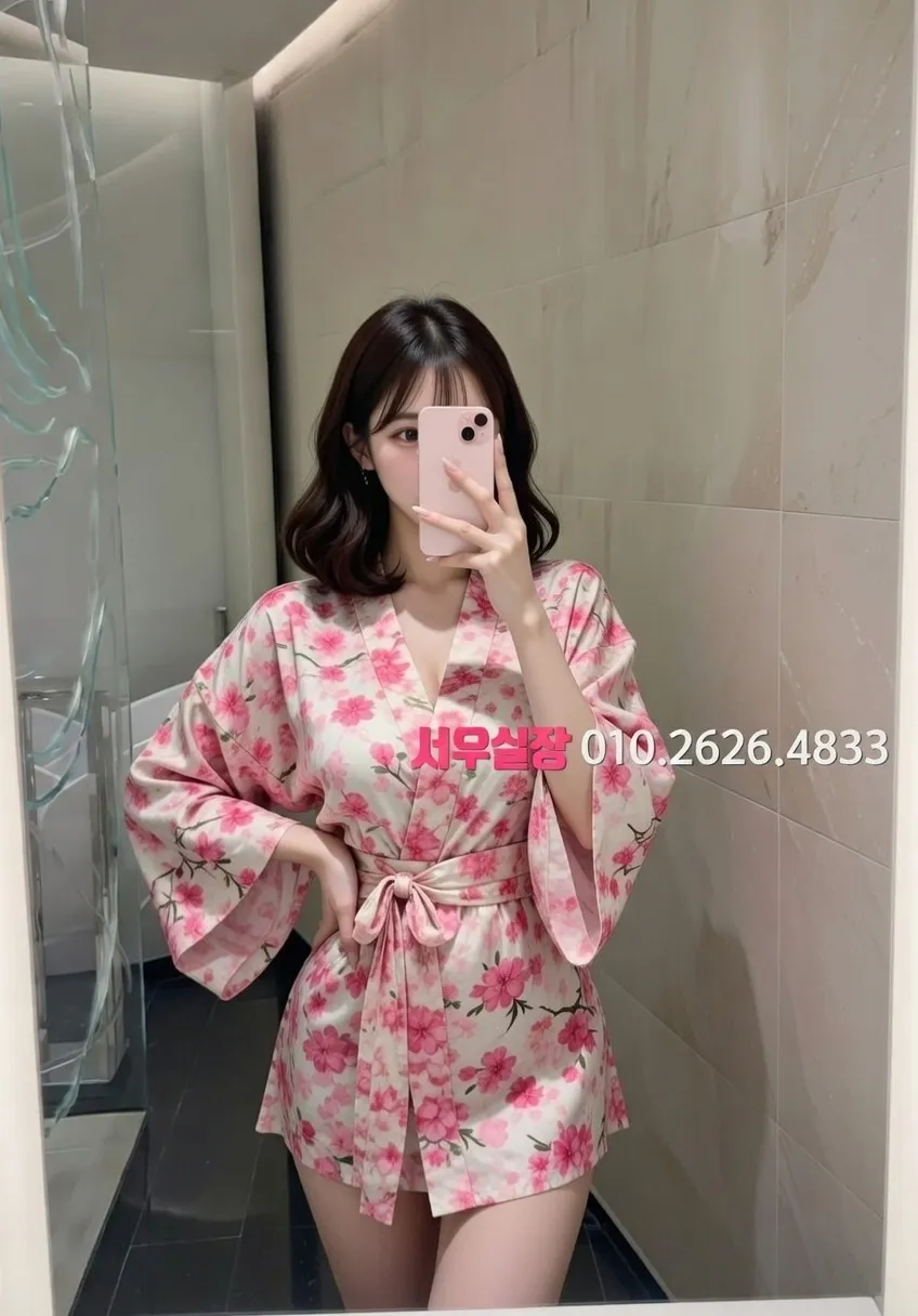 이천 보도노래방 프리미엄 라인업 9번 프로필