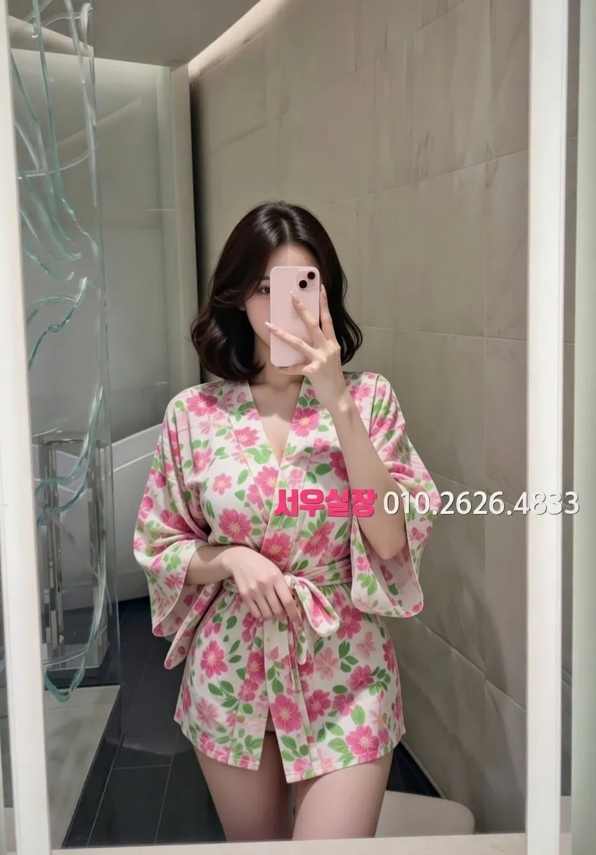 이천 가라오케 추천 및 검증된 최상급 프리미엄 업소 스크린샷