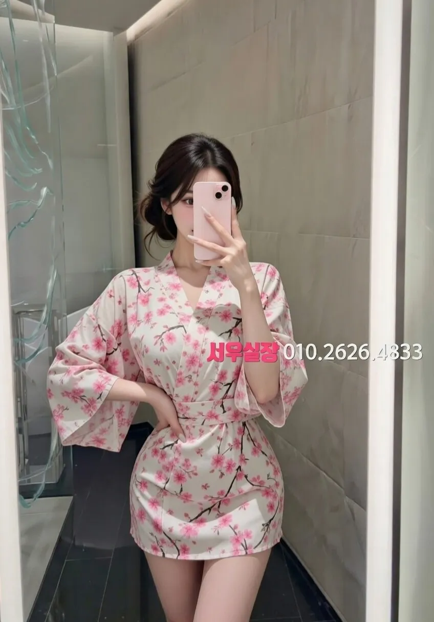 이천 정빠 추천 및 검증된 최상급 프리미엄 업소 스크린샷