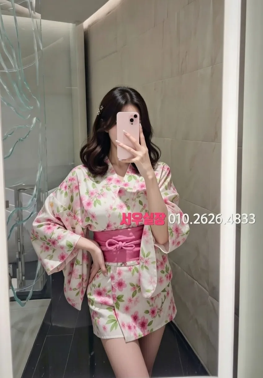 이천 하이쩜오 프리미엄 라인업 15번 프로필