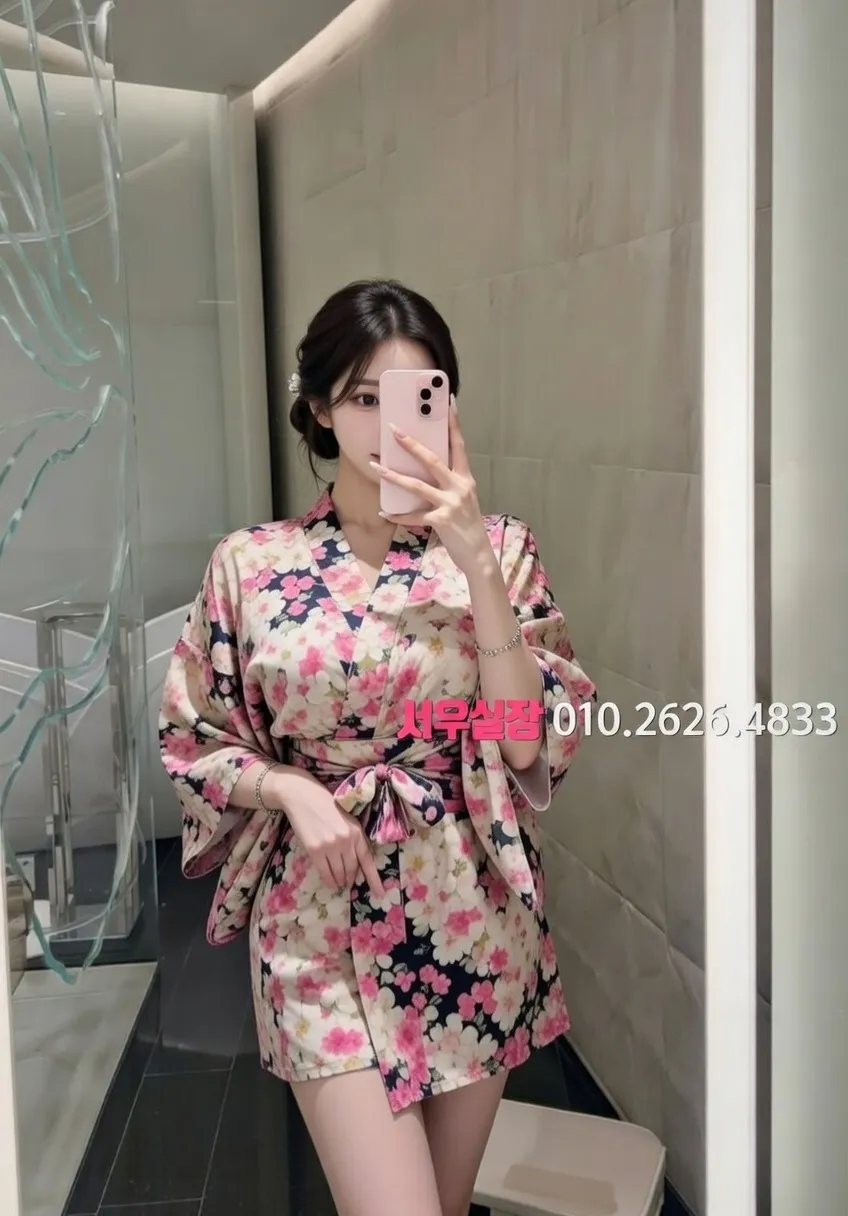 이천 보도 프리미엄 라인업 40번 프로필