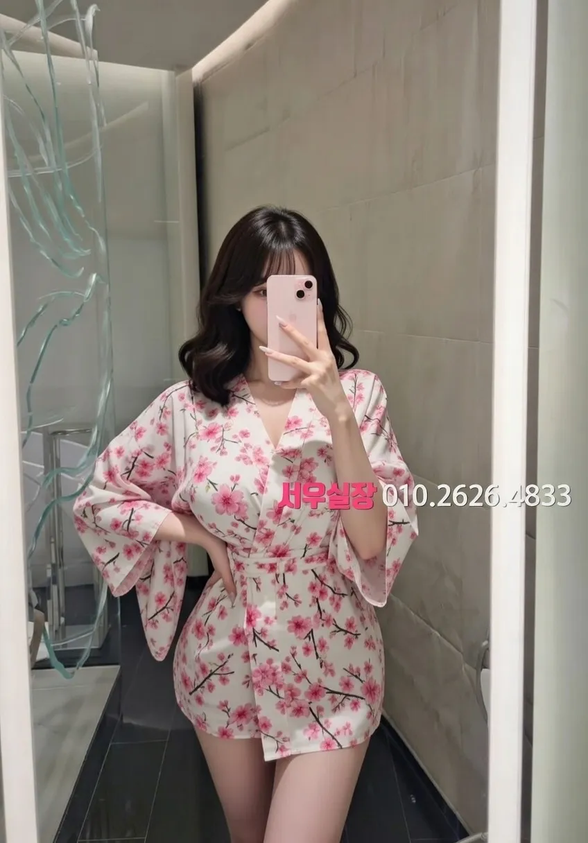 이천 풀싸롱 프리미엄 라인업 10번 프로필