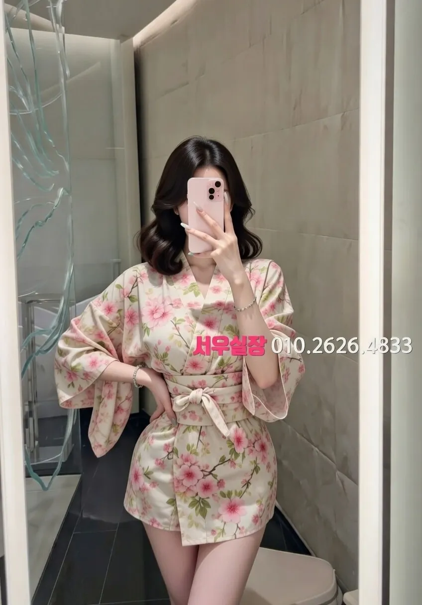 이천 스탠드바 프리미엄 라인업 7번 프로필