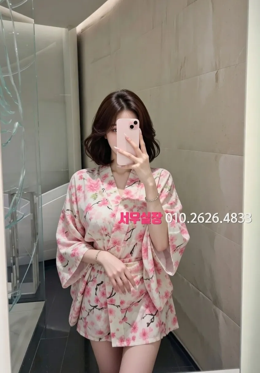 이천 쩜오 프리미엄 라인업 4번 프로필