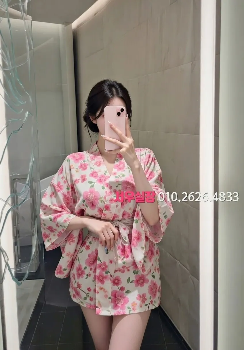 이천 하이쩜오 프리미엄 라인업 29번 프로필