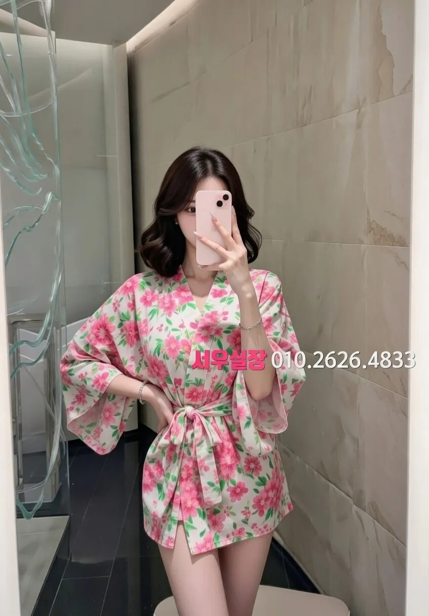 이천 하이쩜오 프리미엄 라인업 6번 프로필