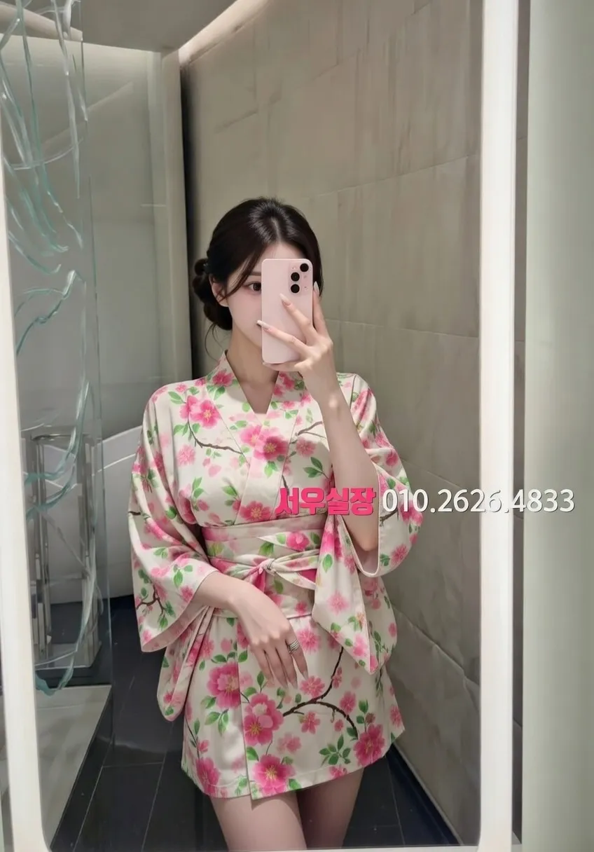 이천 하이쩜오 프리미엄 라인업 35번 프로필