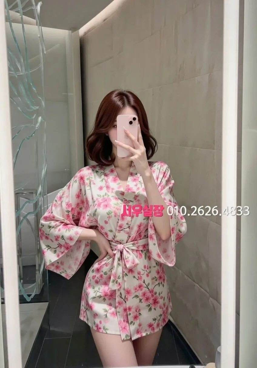 이천 기모노룸 프리미엄 라인업 20번 프로필