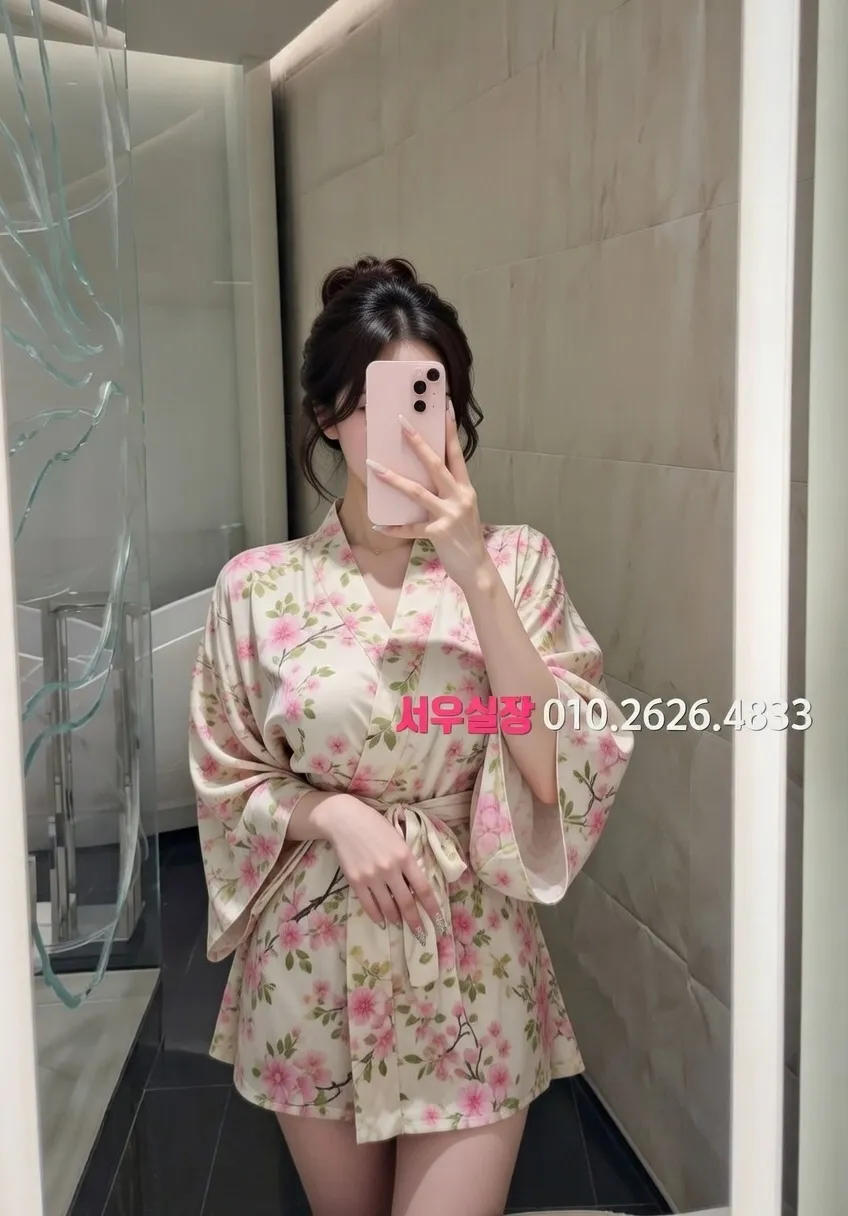 이천 다국적노래방 프리미엄 라인업 38번 프로필