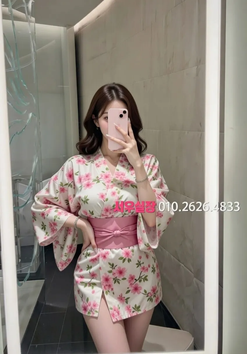 이천 텐프로 추천 및 검증된 최상급 프리미엄 업소 스크린샷