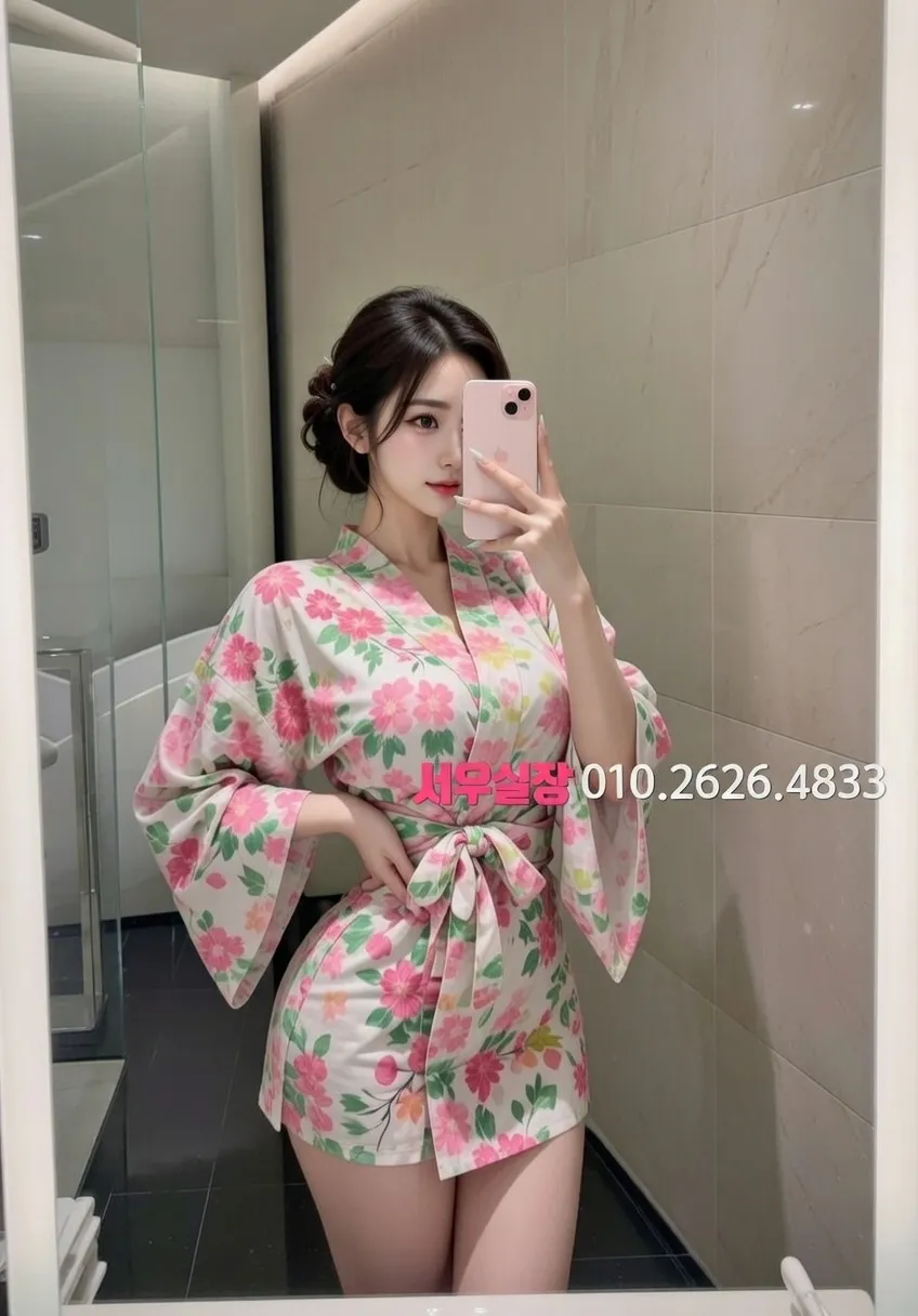 이천 스탠드바 프리미엄 라인업 33번 프로필