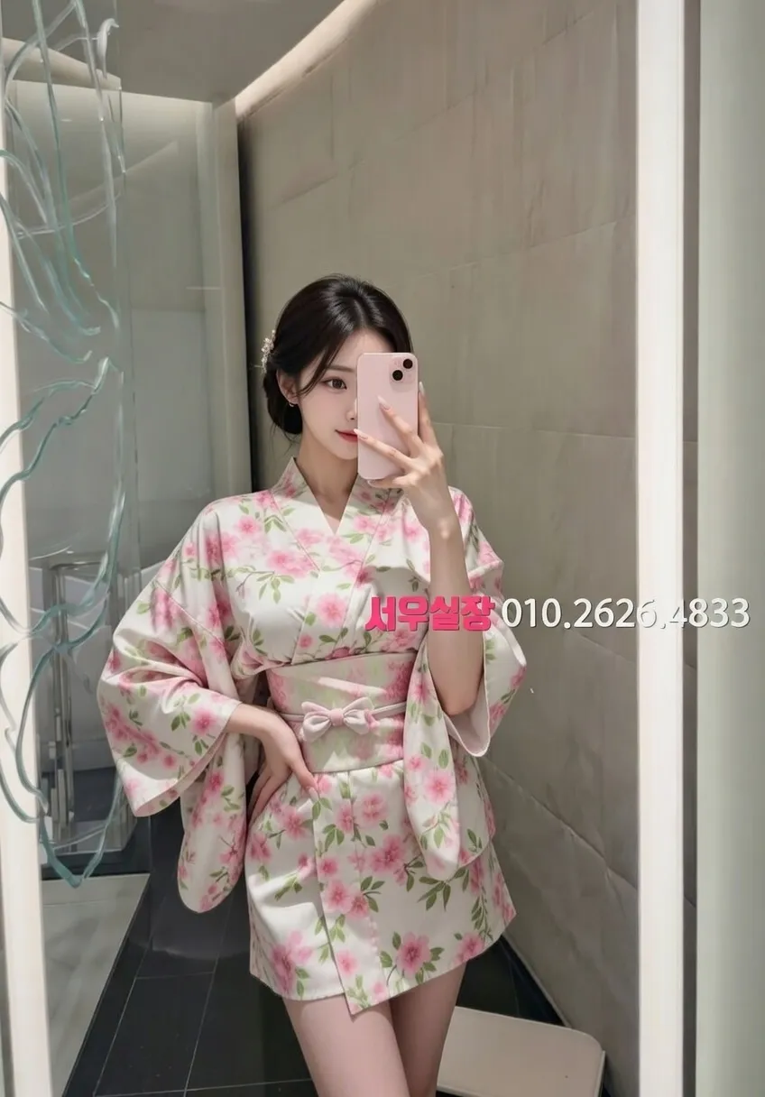 이천 미러룸 프리미엄 라인업 39번 프로필