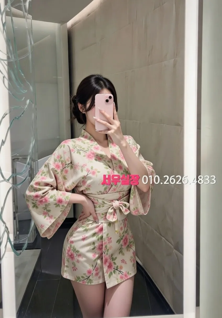 이천 하이퍼블릭 프리미엄 라인업 25번 프로필