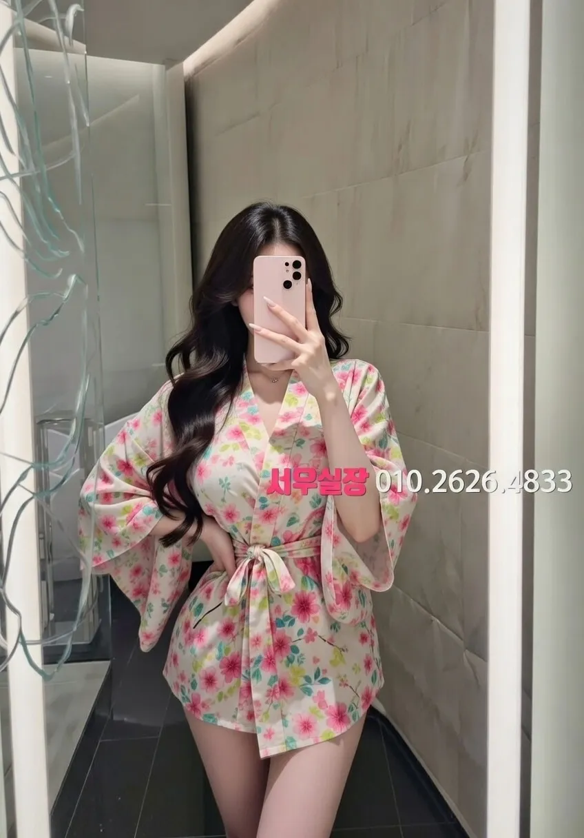 이천 텐프로 프리미엄 라인업 18번 프로필