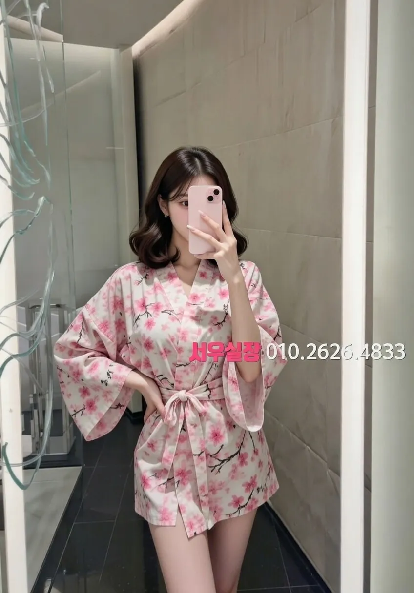 이천 다국적노래방 추천 및 검증된 최상급 프리미엄 업소 스크린샷