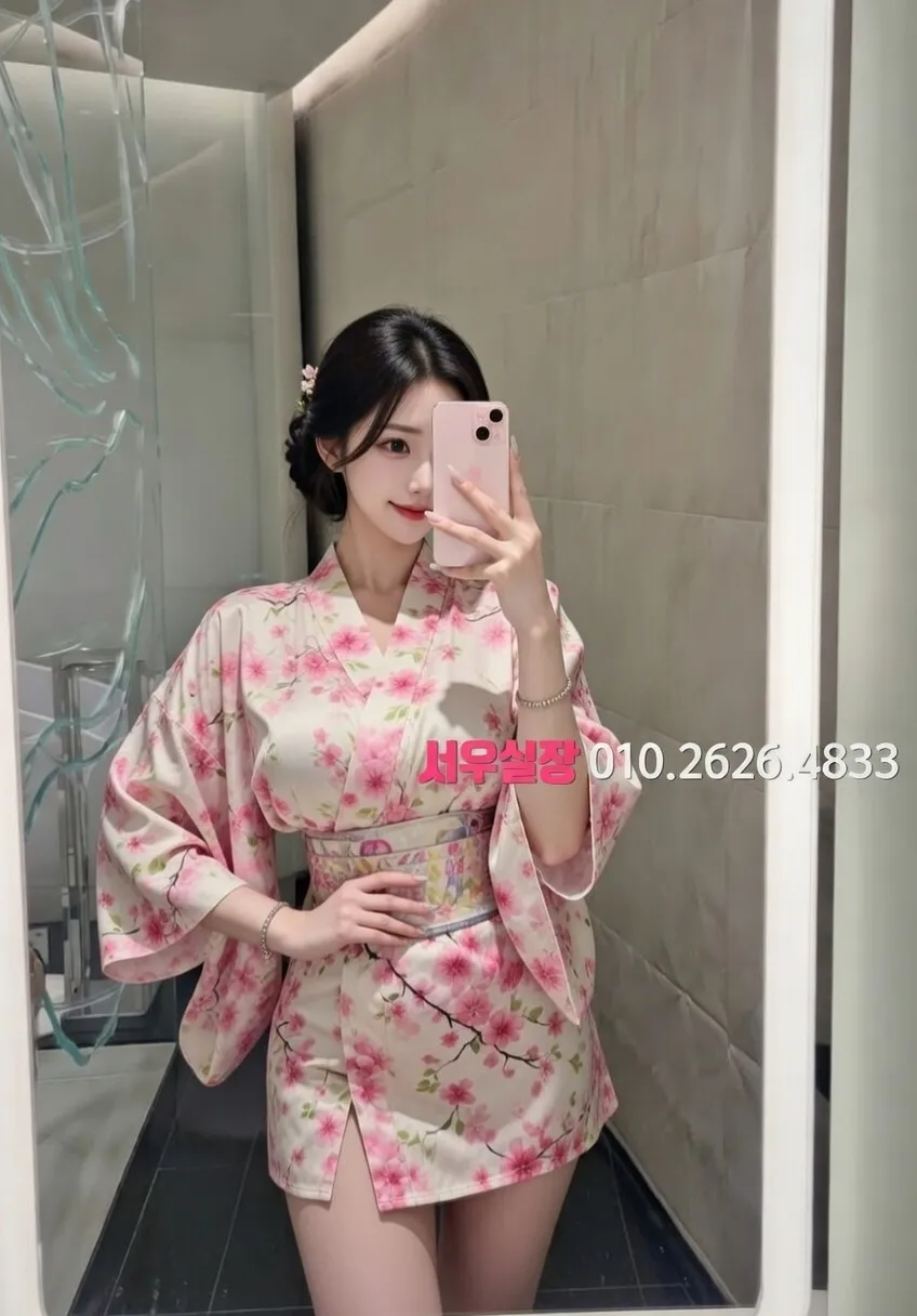 이천 아빠방 프리미엄 라인업 7번 프로필