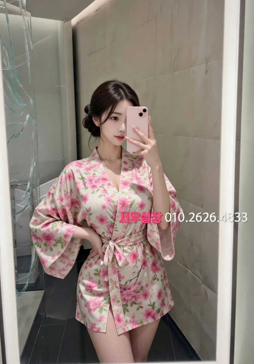 이천 텐카페 프리미엄 라인업 39번 프로필