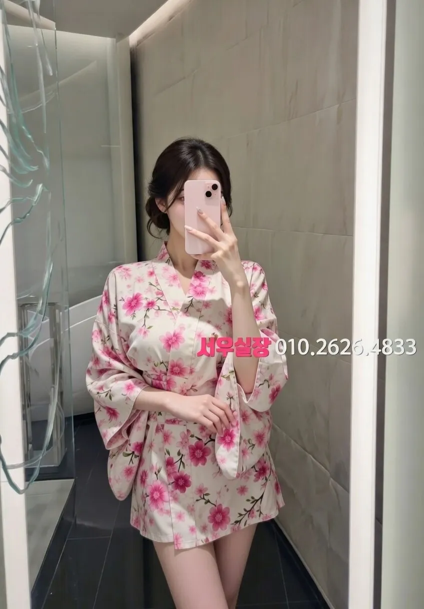 이천 보도 추천 및 검증된 최상급 프리미엄 업소 스크린샷