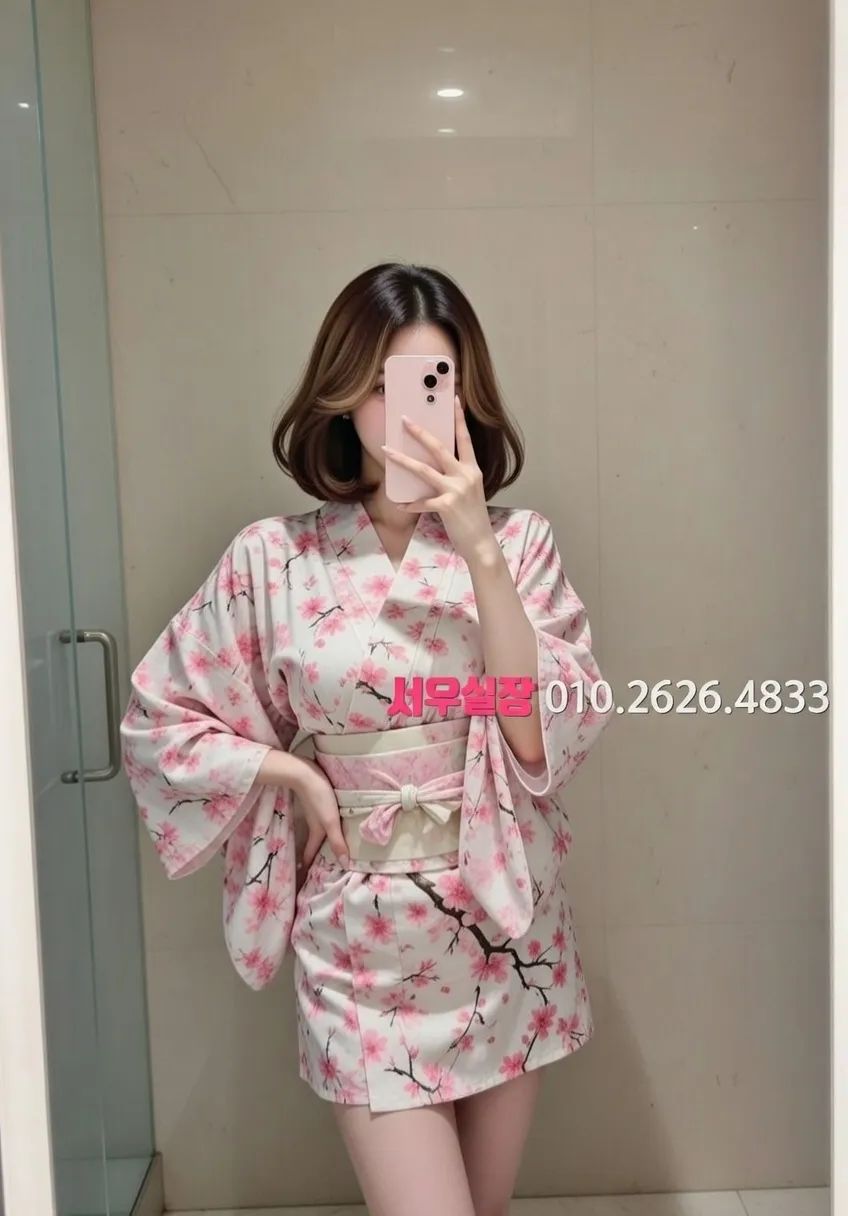 이천 다국적 프리미엄 라인업 20번 프로필