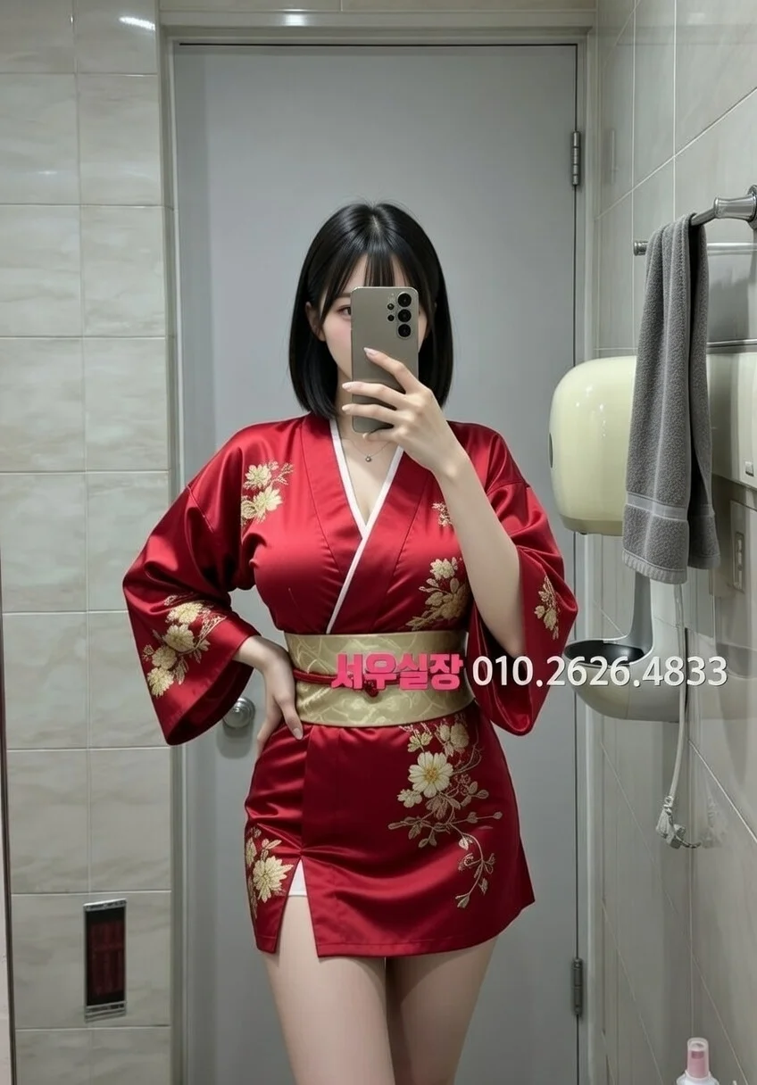 이천 아빠방 프리미엄 라인업 18번 프로필