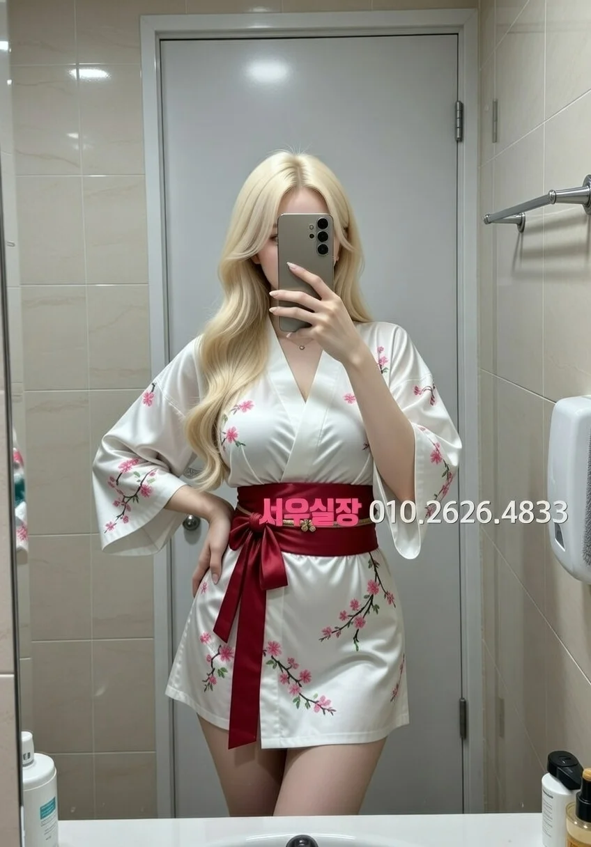 이천 쓰리노 프리미엄 라인업 38번 프로필