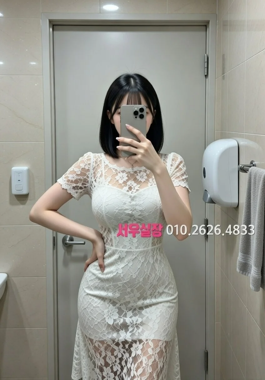 이천 하이퍼블릭 추천 및 검증된 최상급 프리미엄 업소 스크린샷