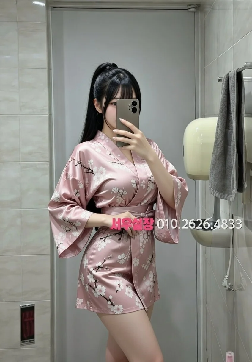 이천 정빠 프리미엄 라인업 29번 프로필