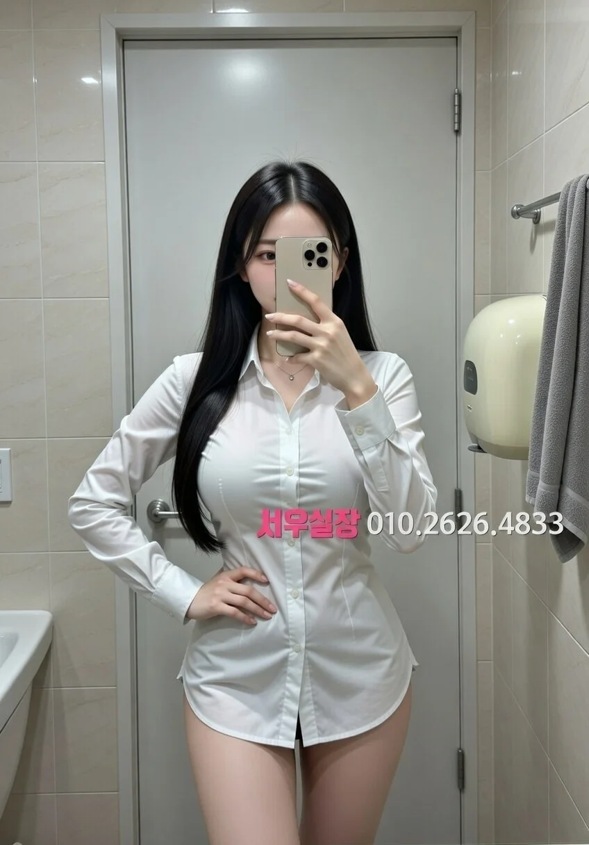 이천 정빠 프리미엄 라인업 9번 프로필