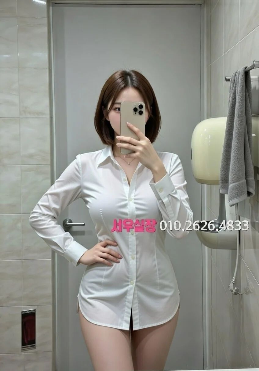 이천 풀살롱 프리미엄 라인업 12번 프로필