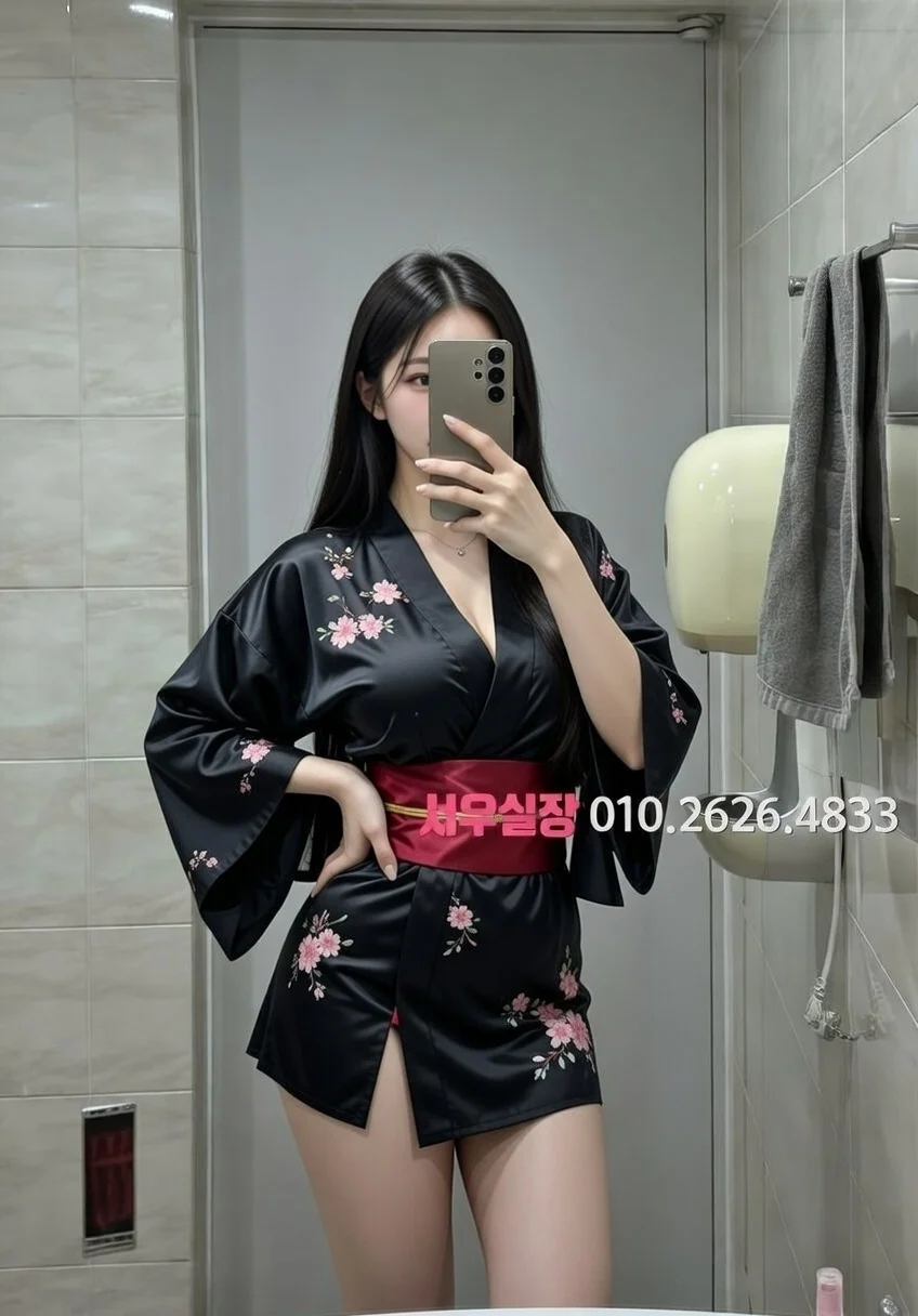 이천 호빠 프리미엄 라인업 5번 프로필